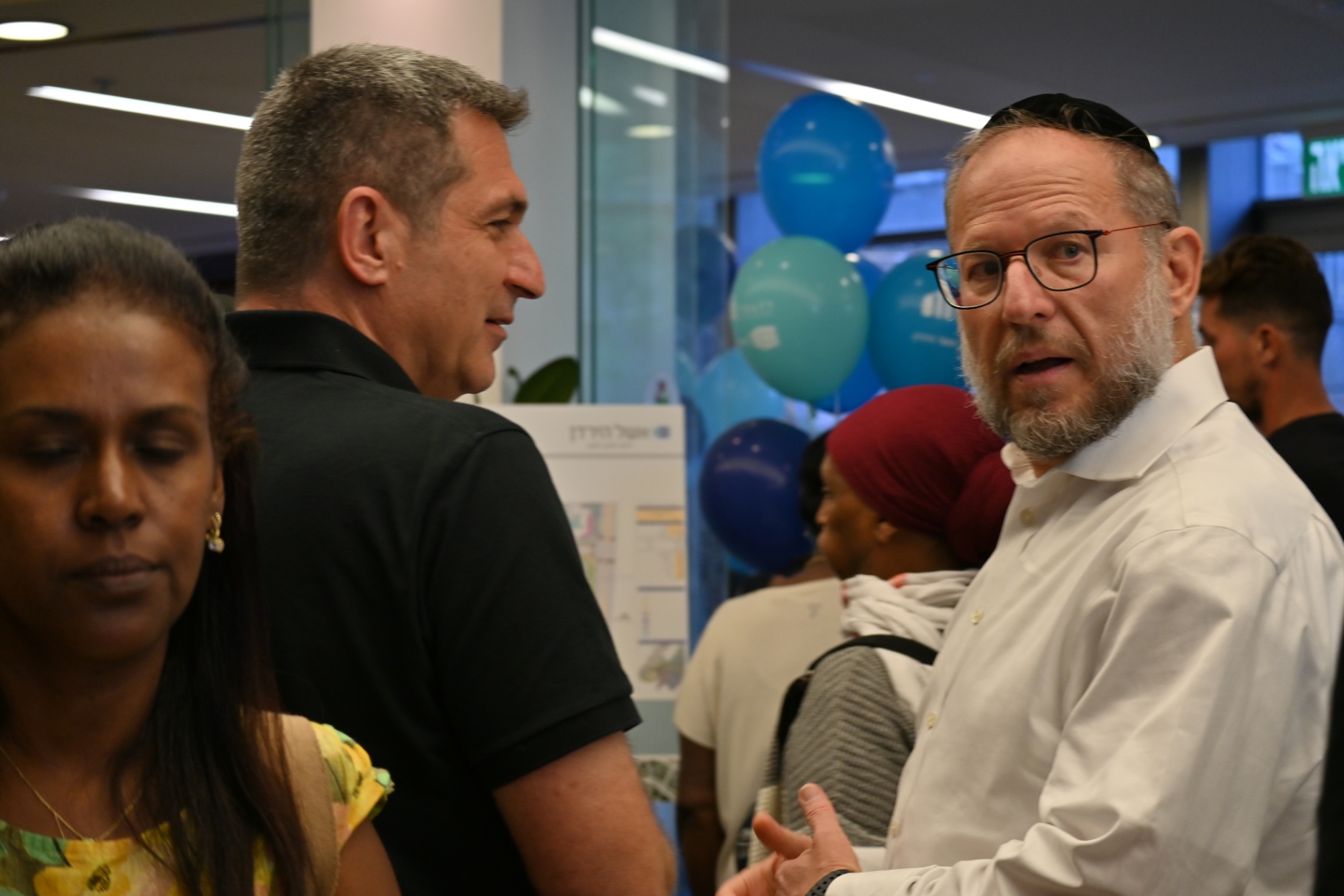 תמונה 25 מהכנס