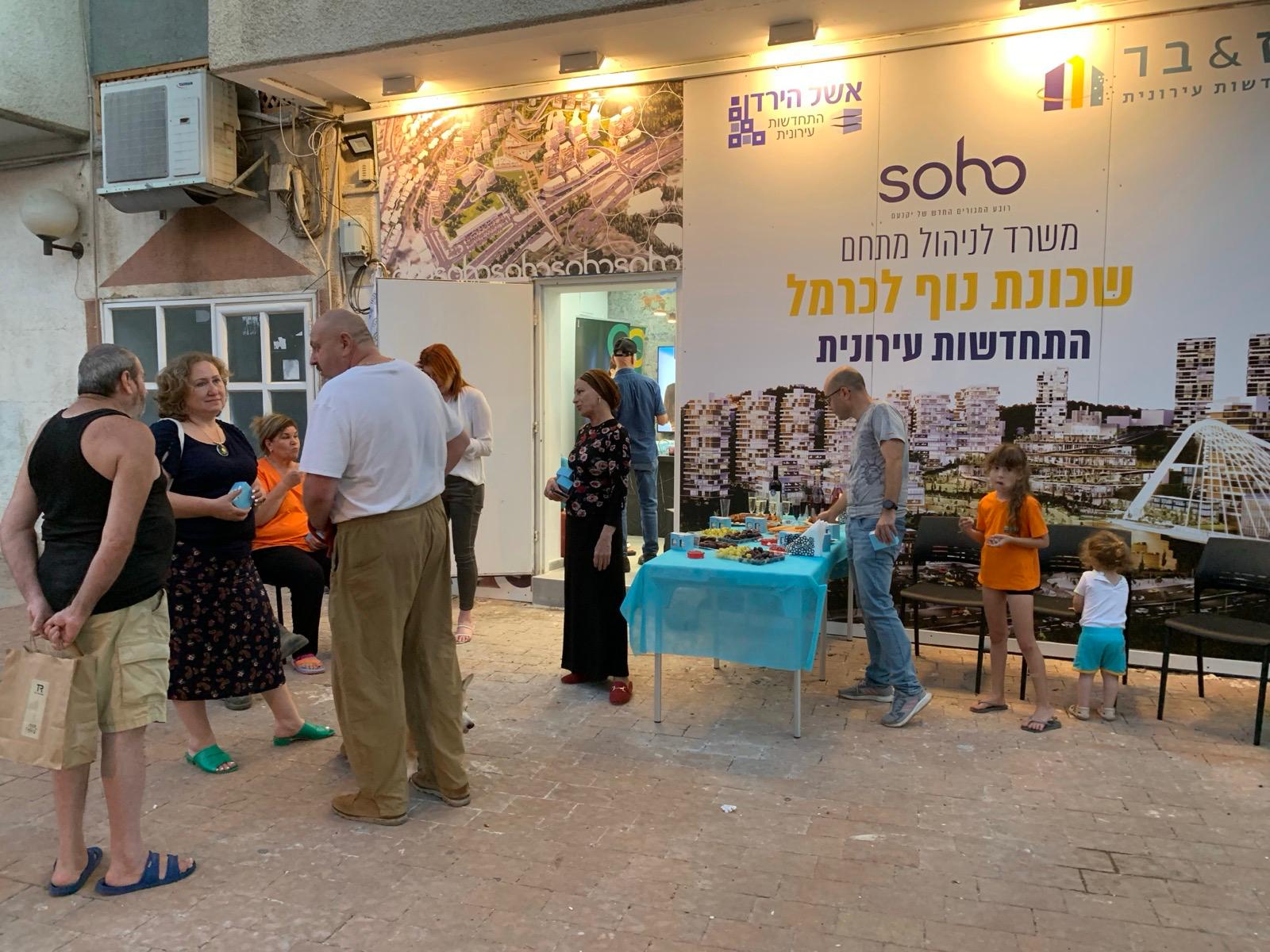 אירוע פתיחת משרד המתחם