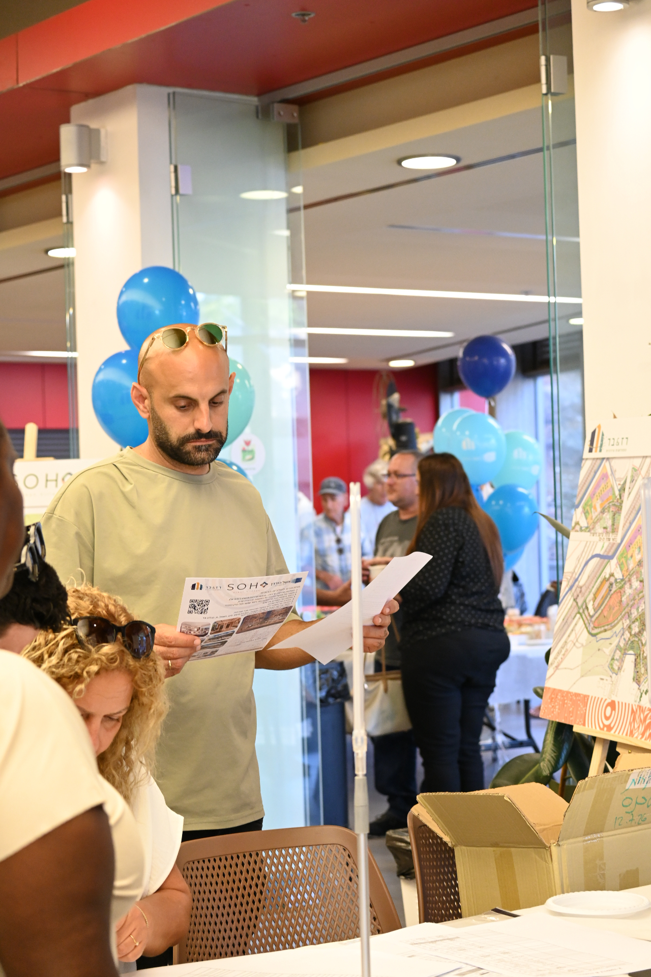 תמונה 12 מהכנס